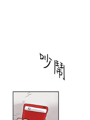 雙重戀愛 1-64話[完結]_053002r