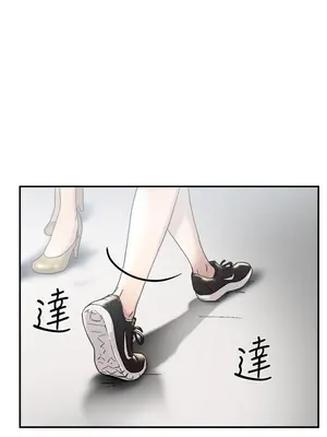 雙重戀愛 1-64話[完結]_053037r