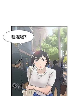 雙重戀愛 1-64話[完結]_053039r