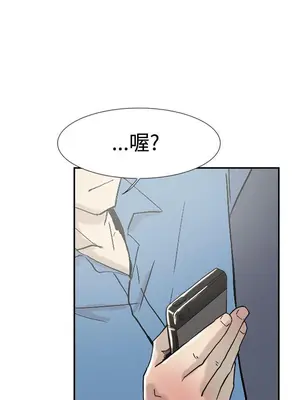 雙重戀愛 1-64話[完結]_053047r