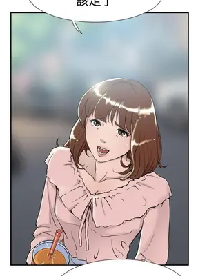 雙重戀愛 1-64話[完結]_054007r