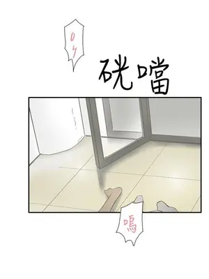 雙重戀愛 1-64話[完結]_055003r