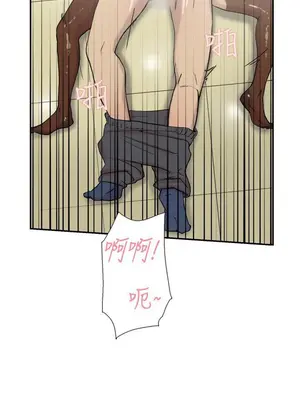 雙重戀愛 1-64話[完結]_055005r