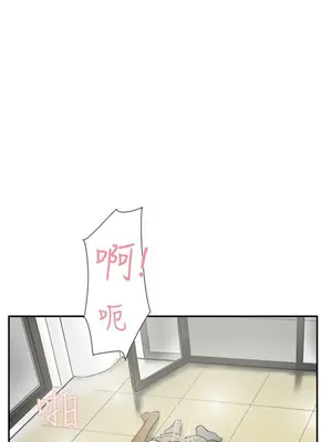 雙重戀愛 1-64話[完結]_055006r