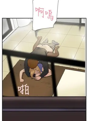 雙重戀愛 1-64話[完結]_055007r