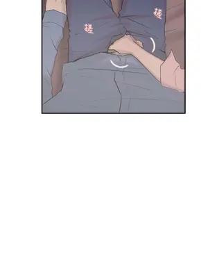 雙重戀愛 1-64話[完結]_055011r