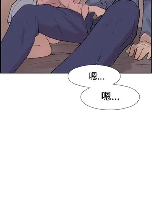 雙重戀愛 1-64話[完結]_055014r