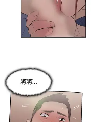 雙重戀愛 1-64話[完結]_055017r