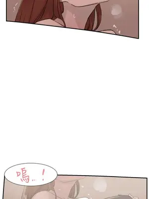 雙重戀愛 1-64話[完結]_055023r