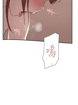 雙重戀愛 1-64話[完結]_055026r
