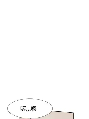 雙重戀愛 1-64話[完結]_055032r