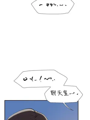 雙重戀愛 1-64話[完結]_055044r