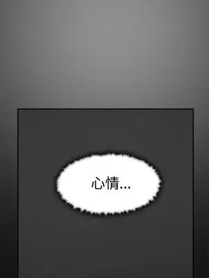 雙重戀愛 1-64話[完結]_055049r