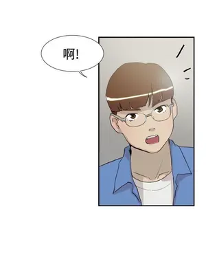 雙重戀愛 1-64話[完結]_056004r