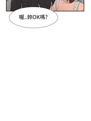 雙重戀愛 1-64話[完結]_056007r