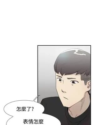 雙重戀愛 1-64話[完結]_056010r