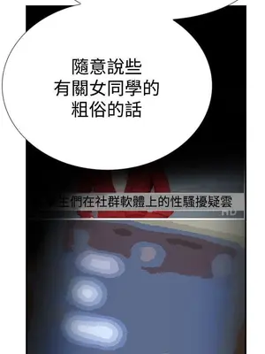 雙重戀愛 1-64話[完結]_056015r