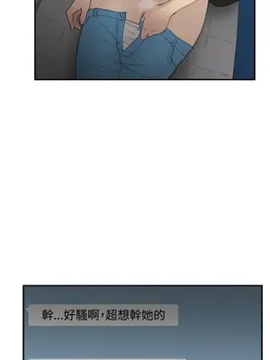 雙重戀愛 1-64話[完結]_056020r