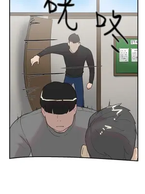 雙重戀愛 1-64話[完結]_056040r