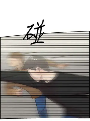 雙重戀愛 1-64話[完結]_057011r