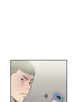 雙重戀愛 1-64話[完結]_057014r