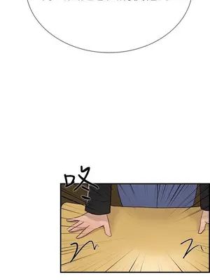 雙重戀愛 1-64話[完結]_057041r