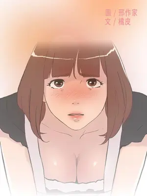 雙重戀愛 1-64話[完結]_058001r