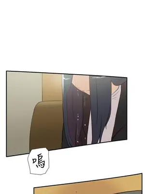 雙重戀愛 1-64話[完結]_058014r