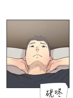 雙重戀愛 1-64話[完結]_058019r