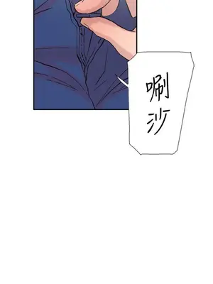 雙重戀愛 1-64話[完結]_058038r