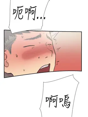 雙重戀愛 1-64話[完結]_058041r