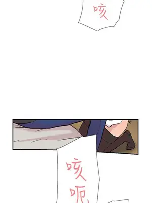 雙重戀愛 1-64話[完結]_058044r