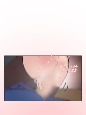 雙重戀愛 1-64話[完結]_058050r