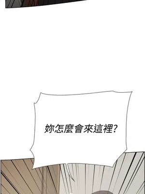 雙重戀愛 1-64話[完結]_059028r