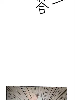 雙重戀愛 1-64話[完結]_059029r