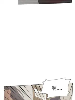 雙重戀愛 1-64話[完結]_059030r