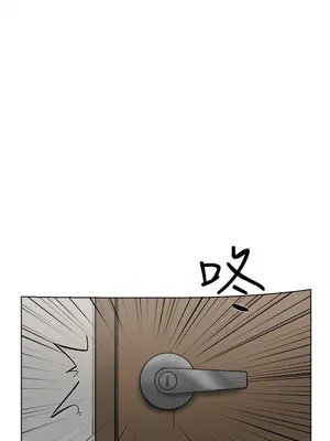 雙重戀愛 1-64話[完結]_059031r