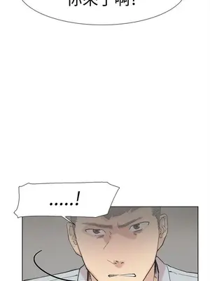 雙重戀愛 1-64話[完結]_059032r