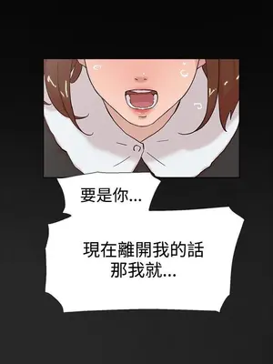 雙重戀愛 1-64話[完結]_060002r