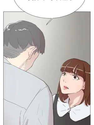 雙重戀愛 1-64話[完結]_060013r