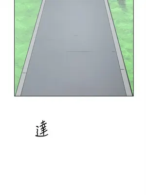 雙重戀愛 1-64話[完結]_060021r