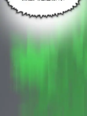 雙重戀愛 1-64話[完結]_060026r