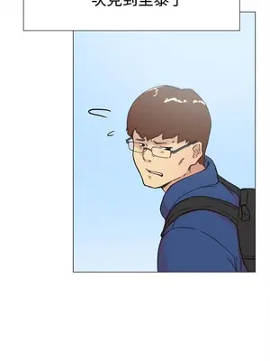 雙重戀愛 1-64話[完結]_060052r