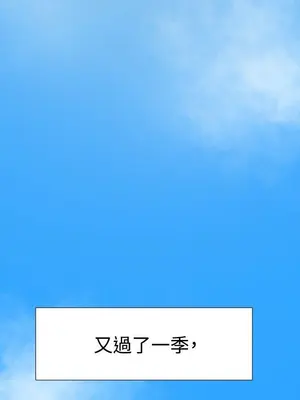 雙重戀愛 1-64話[完結]_060054r