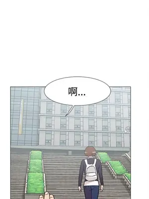 雙重戀愛 1-64話[完結]_060062r