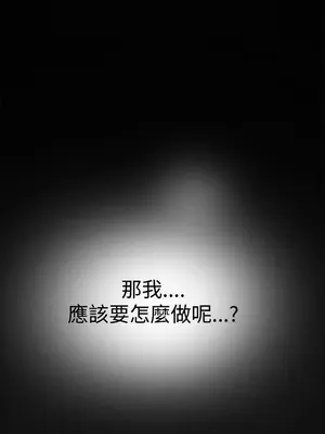 雙重戀愛 1-64話[完結]_061002r