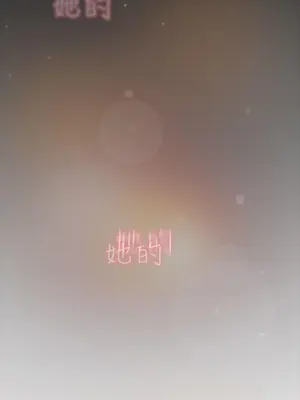 雙重戀愛 1-64話[完結]_061003r