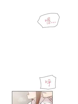 雙重戀愛 1-64話[完結]_061005r