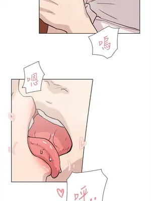 雙重戀愛 1-64話[完結]_061006r