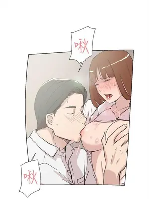 雙重戀愛 1-64話[完結]_061008r